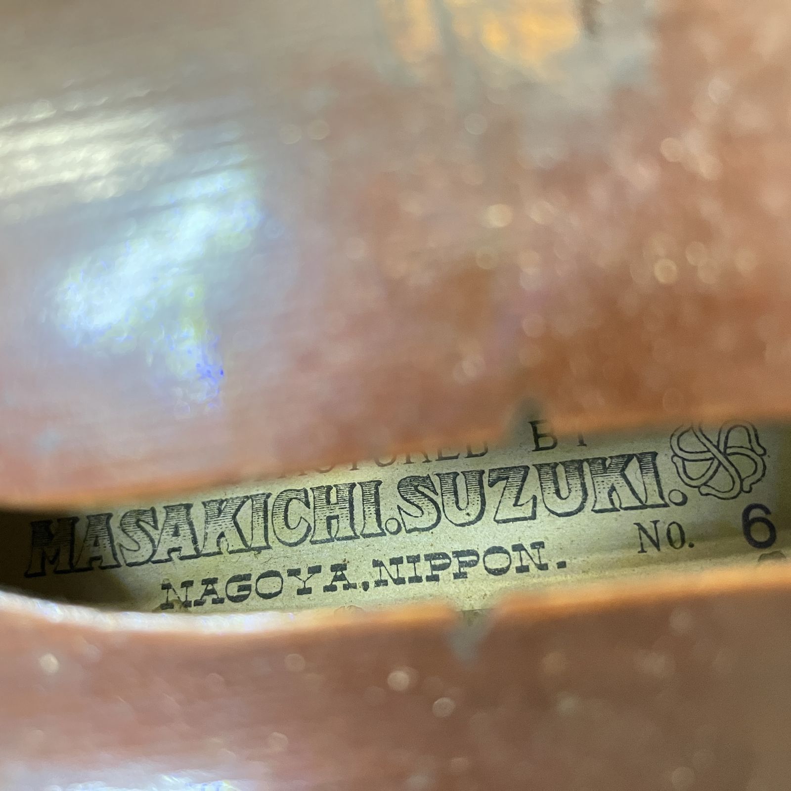 MANUFACTURED BY MASAKICHI.SUZUKI. No.6 鈴木政吉 バイオリン