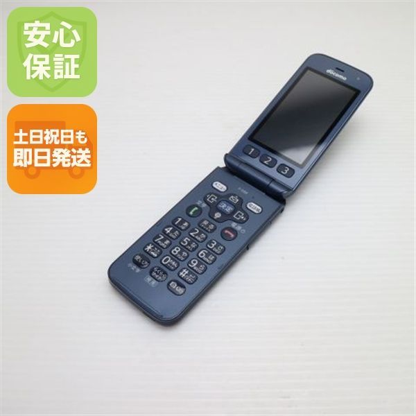 超美品 F-01M ネイビー スマホ 本体 白ロム 土日祝発送OK 09000