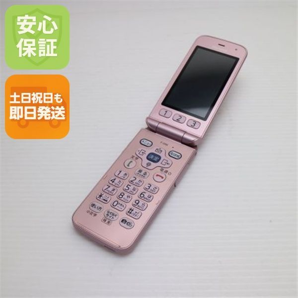 Samanthaコラボ折りたたみ携帯電話【動作点灯確認済み】