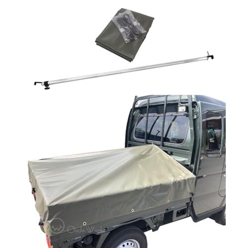 トラックシート スーパーキャリイ用シート 伸縮式荷台ポールセット スロープ型 OD 国防色 エステル帆布トラックシート 荷台シートts 456dbeef