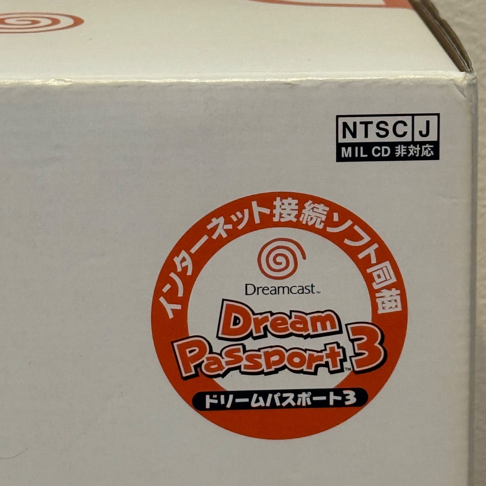 6-131【未使用】ドリームキャスト 本体 HKT-3000 箱付き - メルカリ