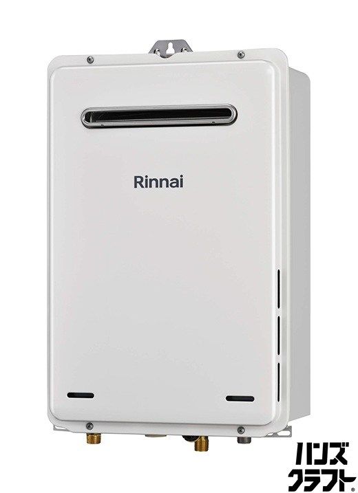 〇【送料無料】【未使用】リンナイ Rinnai RUX-A2015W ガス給湯器 リモコン付(沖縄・一部離島配送不可)【ハンズクラフト佐賀】【中古】