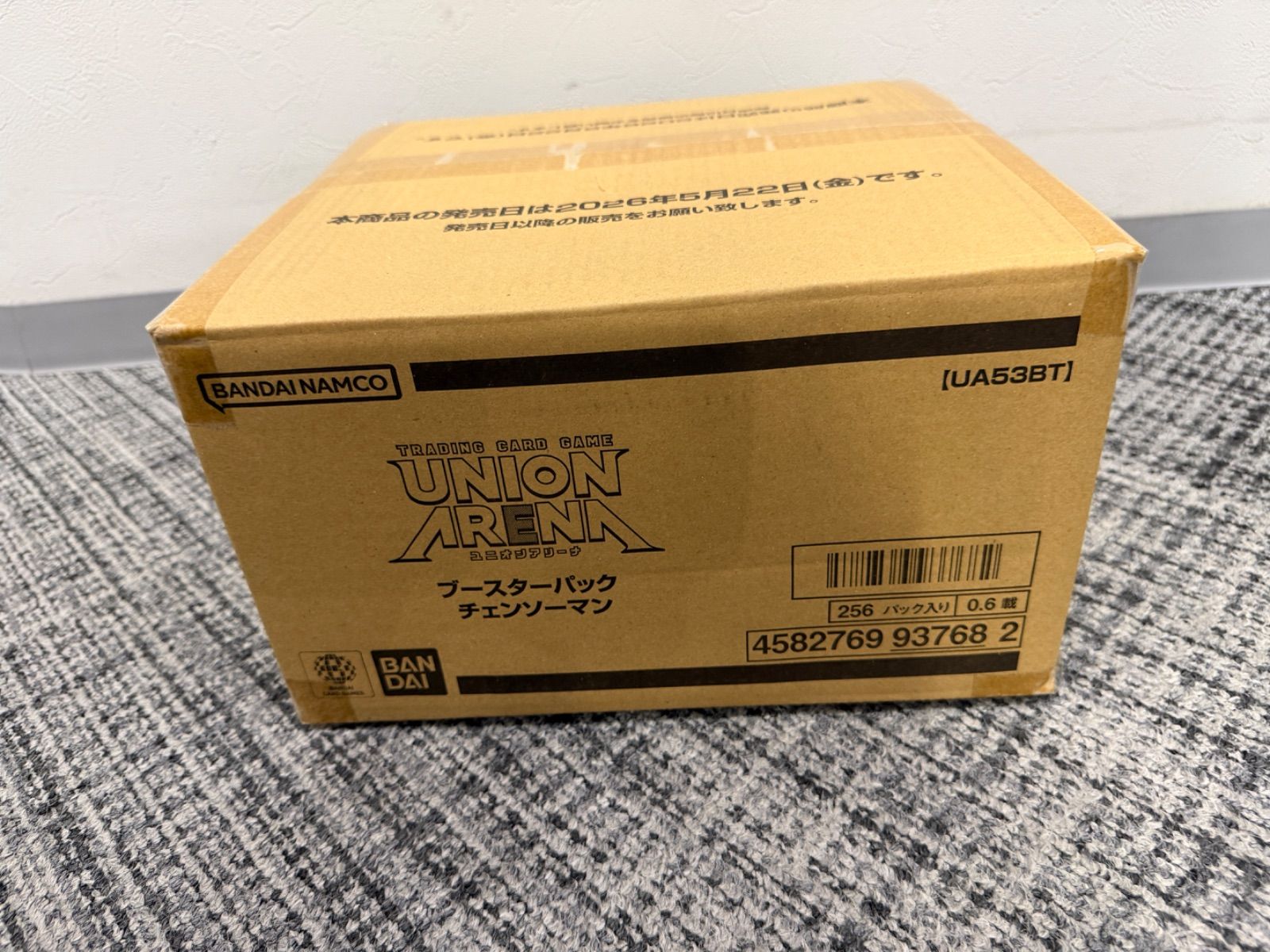 UNION ARENA チェンソーマン 未開封カートン
