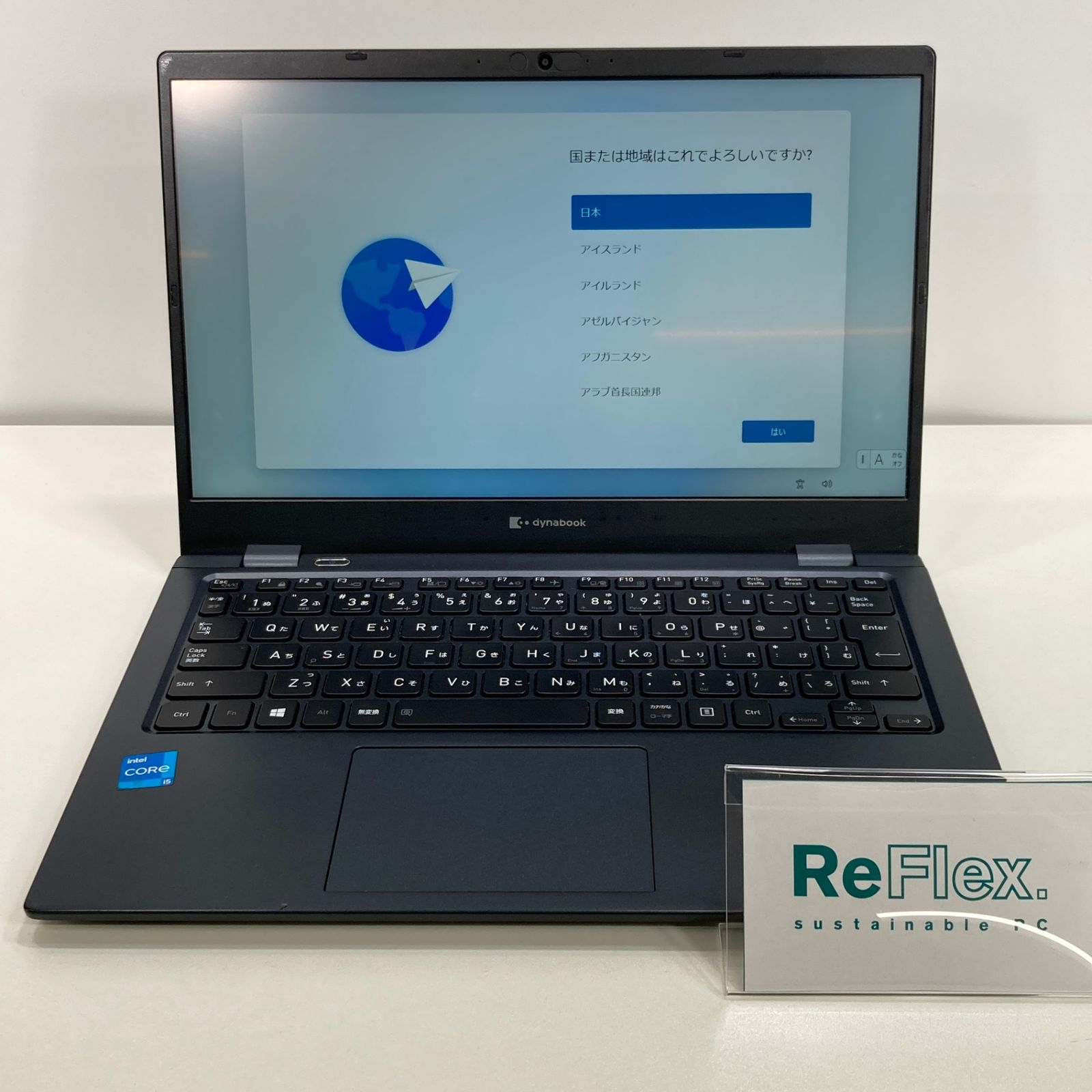 【7日間保証・中古】dynabook G83/HS A6GGHSF8D511/Core i5 1135G7 2.40GHz/8GB/SSD256GB/Windows11 Pro