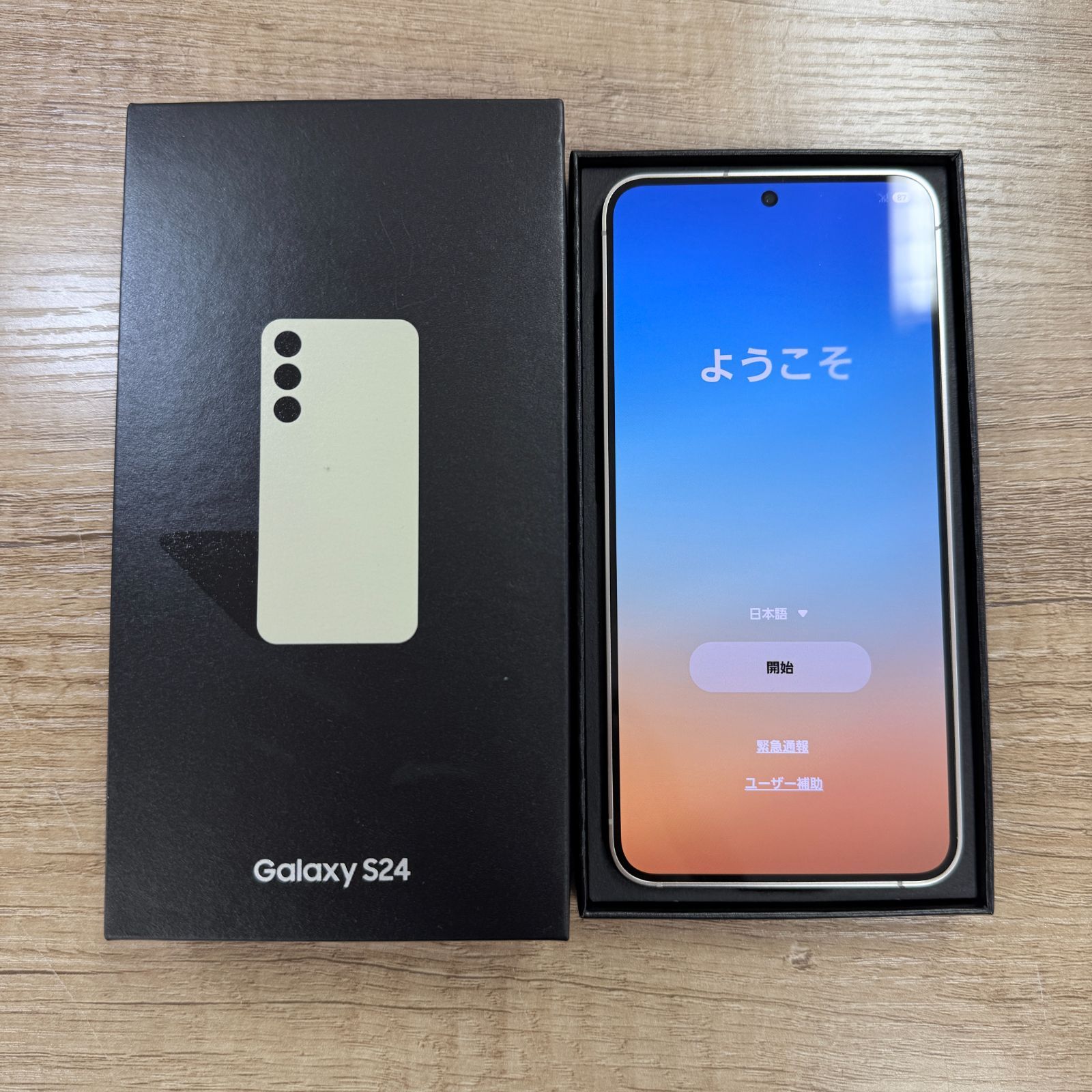 美品 Galaxy S24 256GB アンバーイエロー SIMフリー - メルカリ