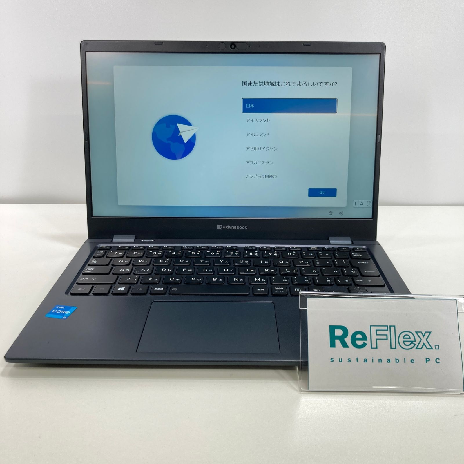 【7日間保証・中古】 dynabook G83/HS/Core i5 1135G7 2.40GHz/8GB/SSD256GB/Windows11 Pro