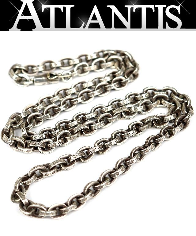 CHROME HEARTS 銀座店 クロムハーツ ペーパーチェーン ネックレス 20