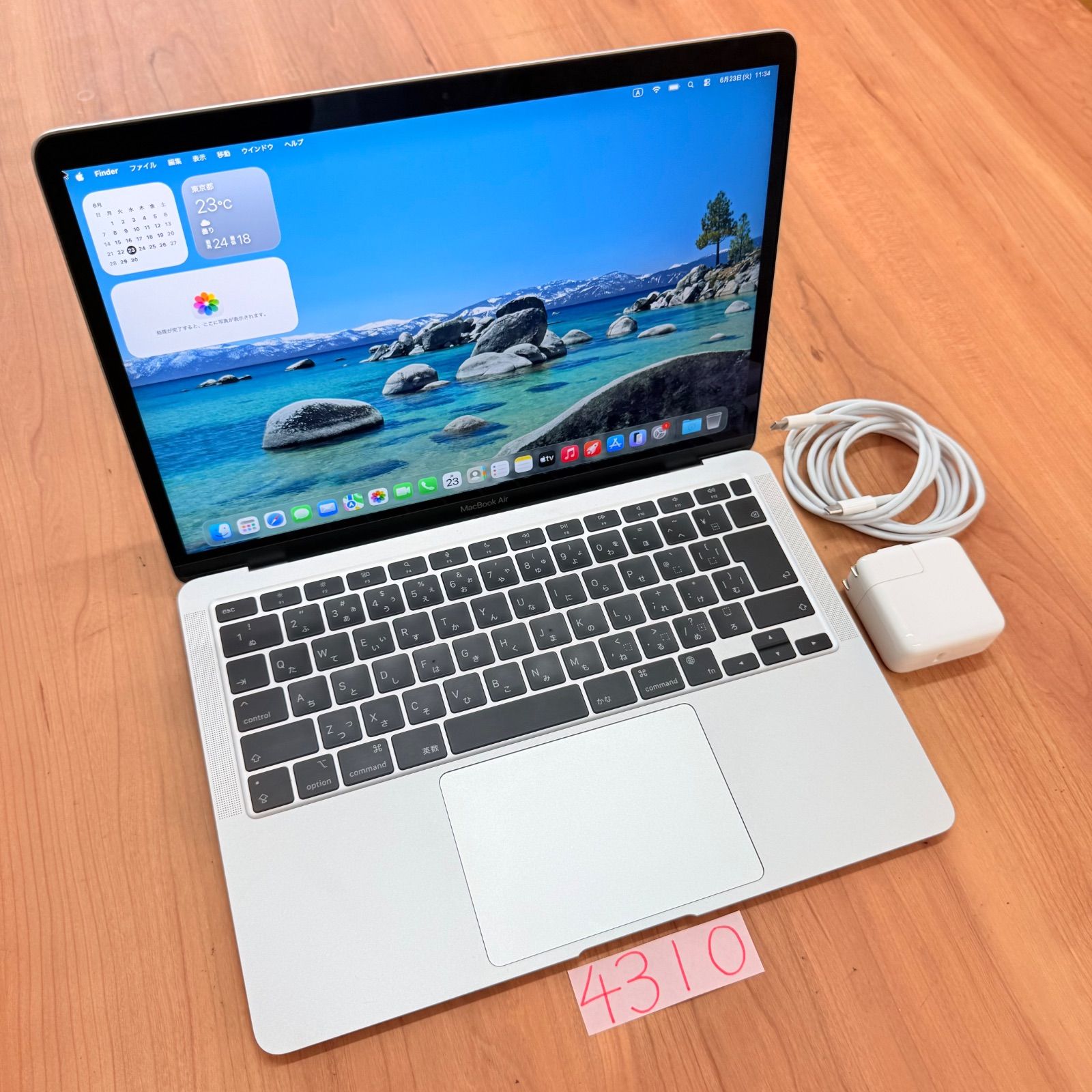 バッテリー良好】 MacBook air 13インチ 2020 Apple M1 8GB 256GB 動画