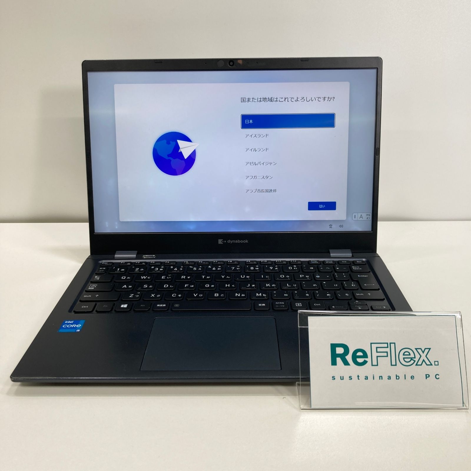 【7日間保証・中古】dynabook G83/HS A6G9HSF8D511/Core i5 1135G7 2.40GHz/8GB/SSD256GB/Windows11 Pro