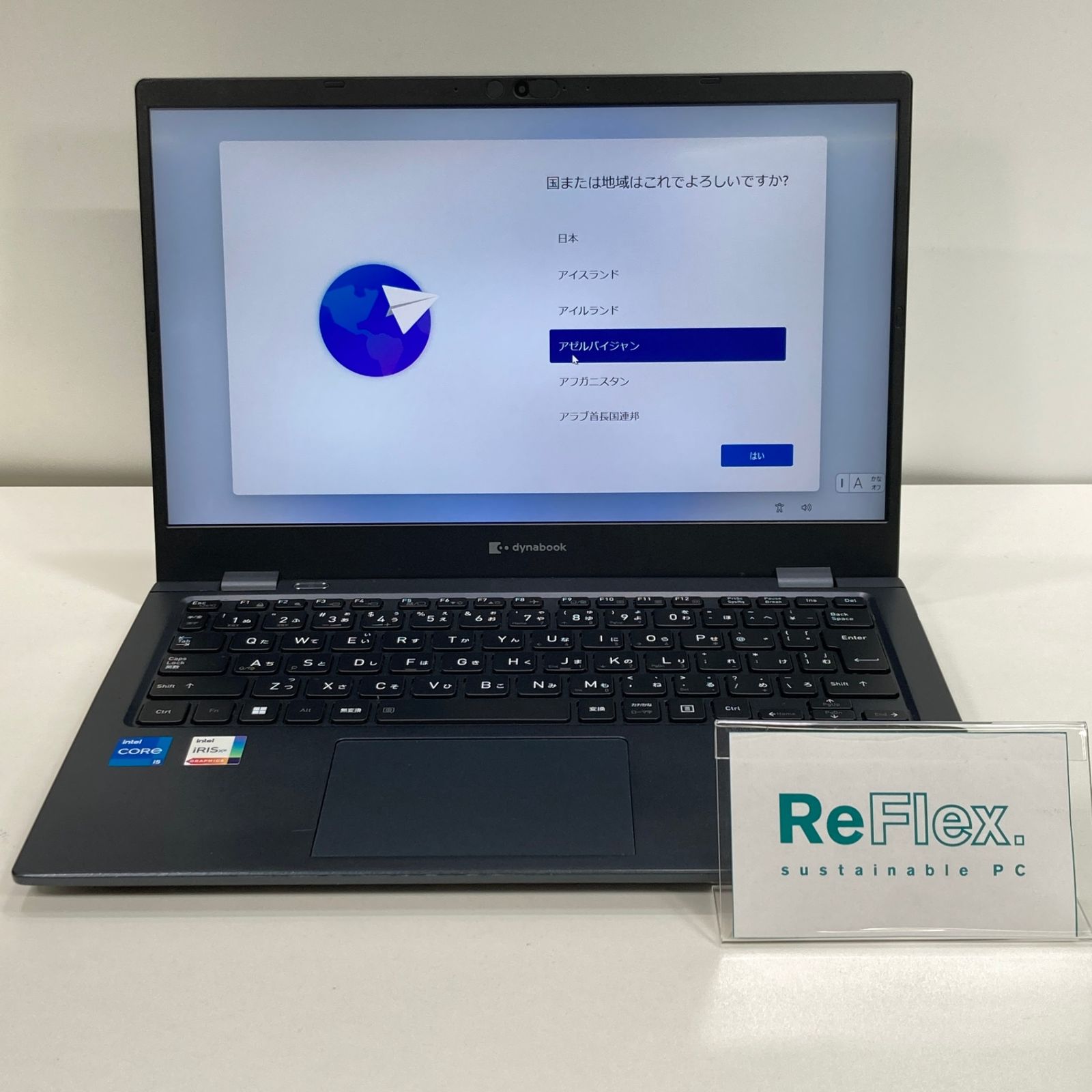 【7日間保証・中古】dynabook G83/HS/Core i5 1135G7 2.40GHz/8GB/SSD256GB/Windows11 Pro