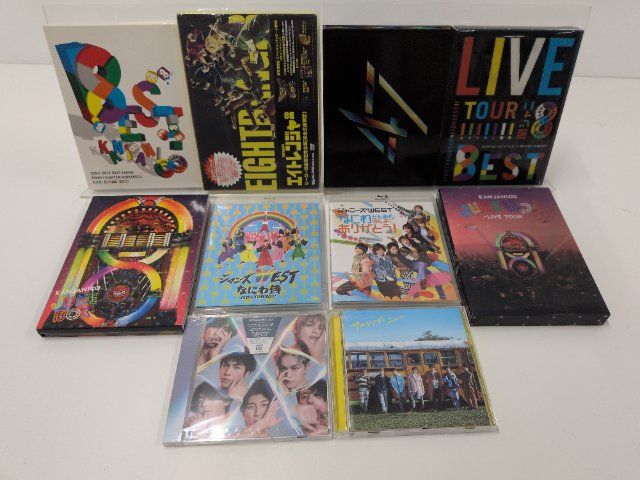 ジャニーズ 10点以上 ディスク系セット 10点 関ジャニ∞ WEST - メルカリ
