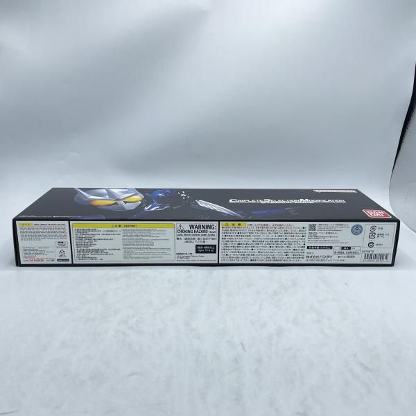 中古】開封)CSM エターナルエッジ 「仮面ライダーW」[92] - メルカリ
