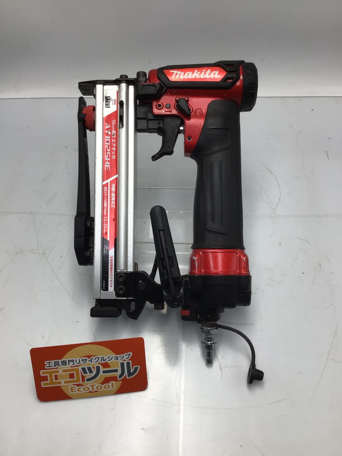 【中古品】Makita/マキタ AT1025HE ☆ 10ミリ高圧エアタッカ赤 [IT_7IU5S][知立][M04]
