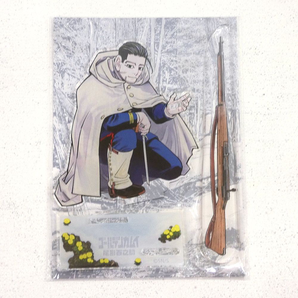 【小牧店】未開封　ゴールデンカムイ　アクリルスタンド＆アクリルペーパーナイフ　尾形　ゴールデンカムイ展　札幌 【PI741-5854】