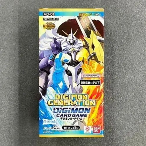 【未開封BOX】DIGIMON GENERATION デジモンカードゲーム AD-01
