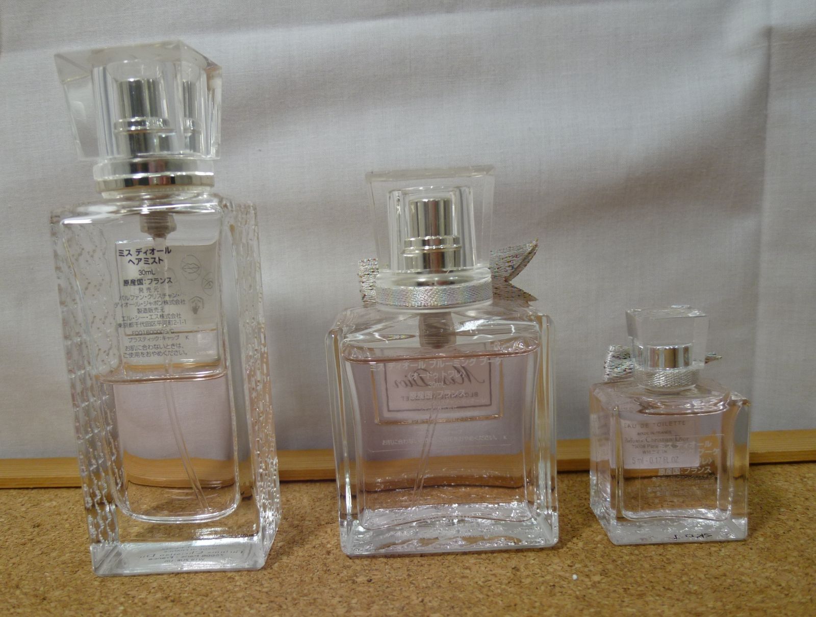 中古品 Dior ミスディオール ヘアミスト 30ml(残量約5割) ブルーミング 