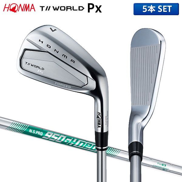 ホンマゴルフ ツアーワールド Px 26 アイアンセット 5本組(6-10) NSプロ 950GH ネオ スチールシャフト 本間ゴルフ TW