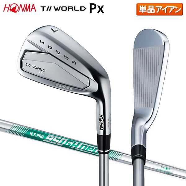 ホンマゴルフ ツアーワールド Px 26 アイアン単品 NSプロ 950GH ネオ スチールシャフト 本間ゴルフ TW