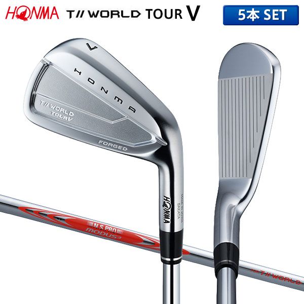 ホンマゴルフ ツアーワールド ツアーV 26 アイアンセット 5本組(6-10