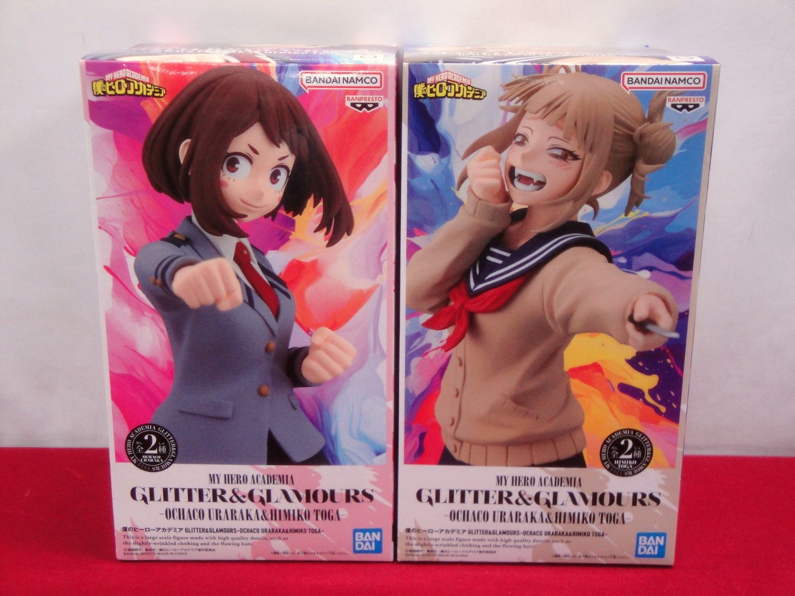 カメ】【未開封品】僕のヒーローアカデミア トガヒミコ 波動ねじれ 蛙
