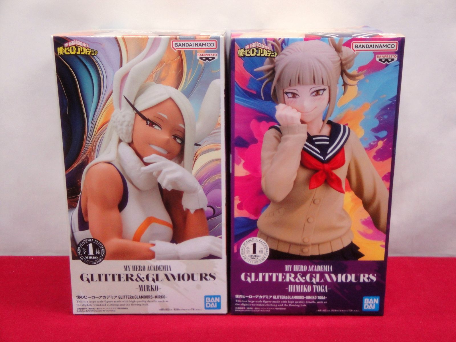 カメ】【未開封品】僕のヒーローアカデミア トガヒミコ 波動ねじれ 蛙