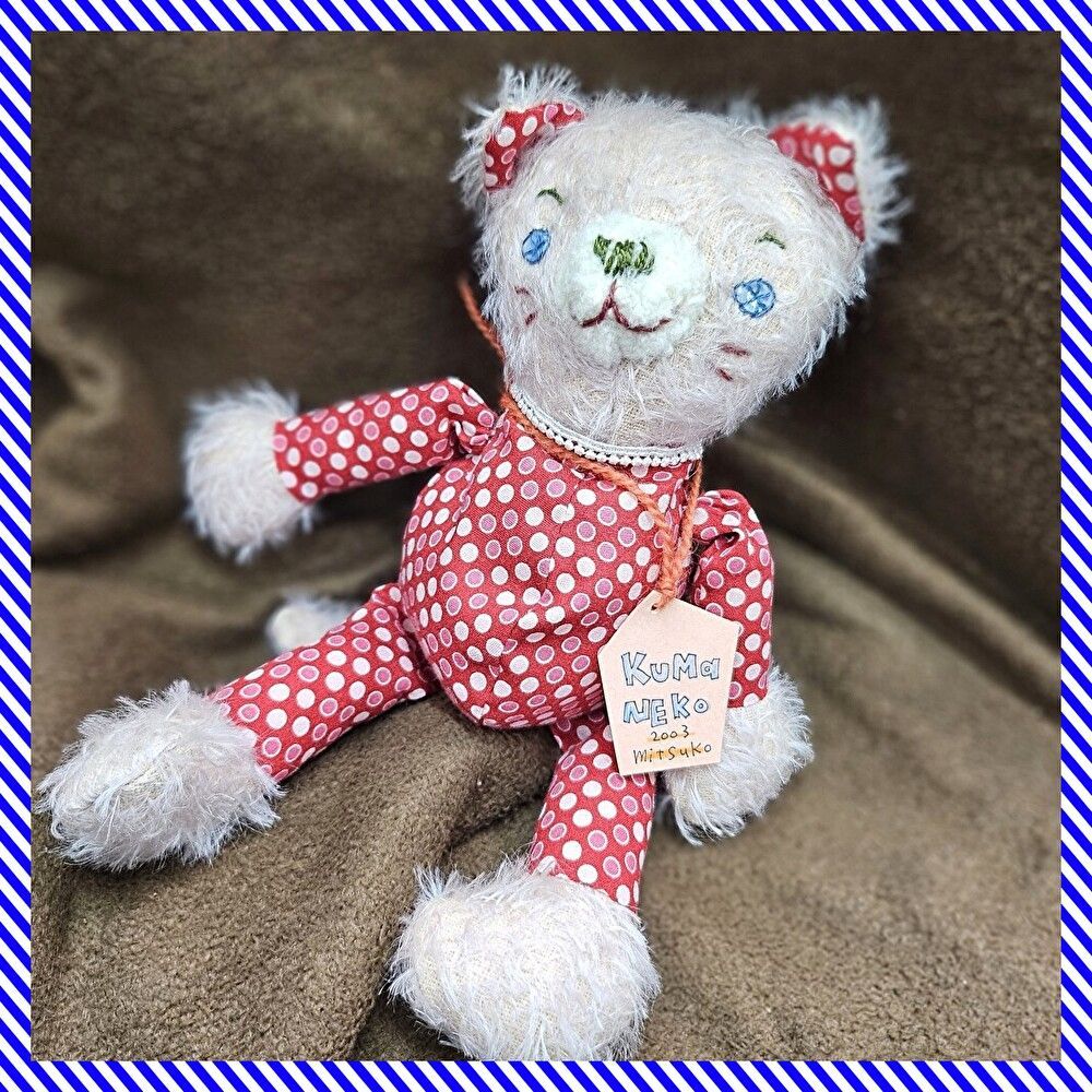 美品 作家もの mitsuko 作 アートドール 「KuMaNeKo（クマねこ