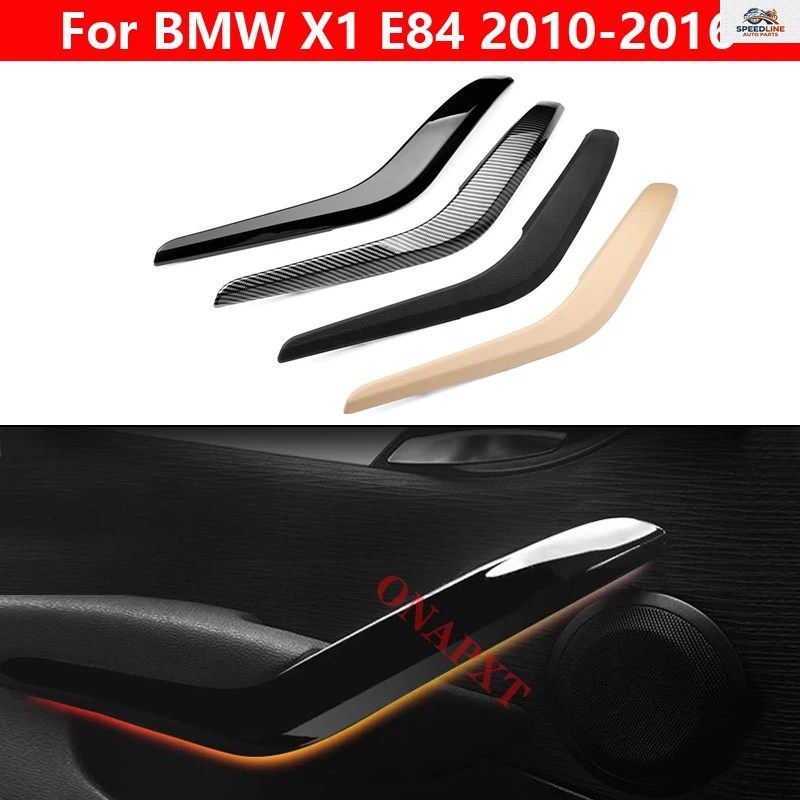 BMW X1 E84 2010-2016用 車内ドアパネルハンドル左右カバー インテリアドアアームレストプルトリムカバー ベージュブラック