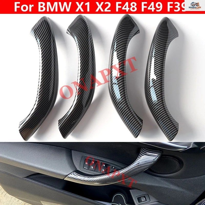 BMW X2 F48 F49 F39 2016-2022用インテリアドアハンドルカバートリムインテリアアームレスト