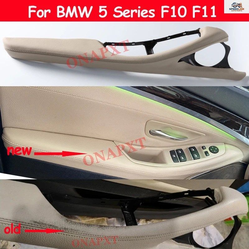 BMW 5シリーズ F10 F11 F18 2010～2017年モデル用 ドアアームレストフレームブラケット 左メインアームレストアセンブリ LHDドアインナーハンドル