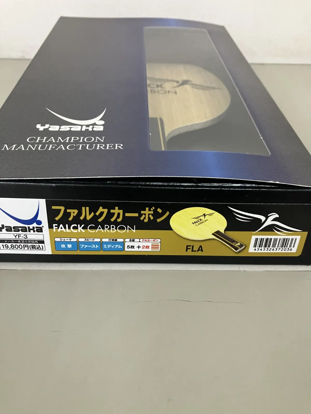 新品未使用☆ヤサカ Yasaka 卓球 ファルクカーボン FLA YF3
