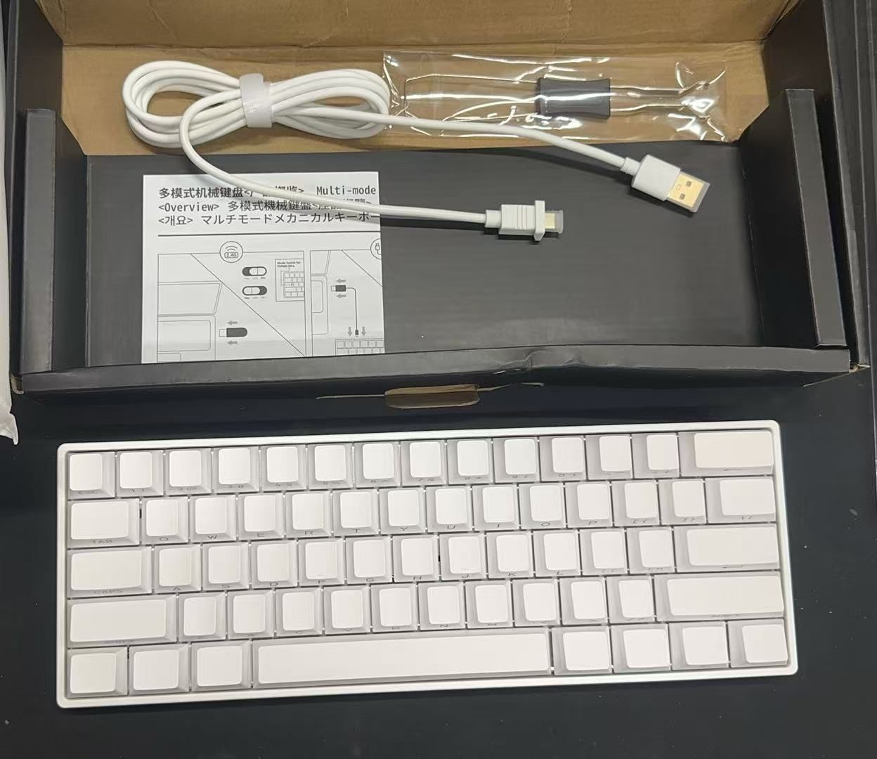 MonsGeek FUN60 Pro SP HE ラピッドトリガー 61キー White - メルカリ