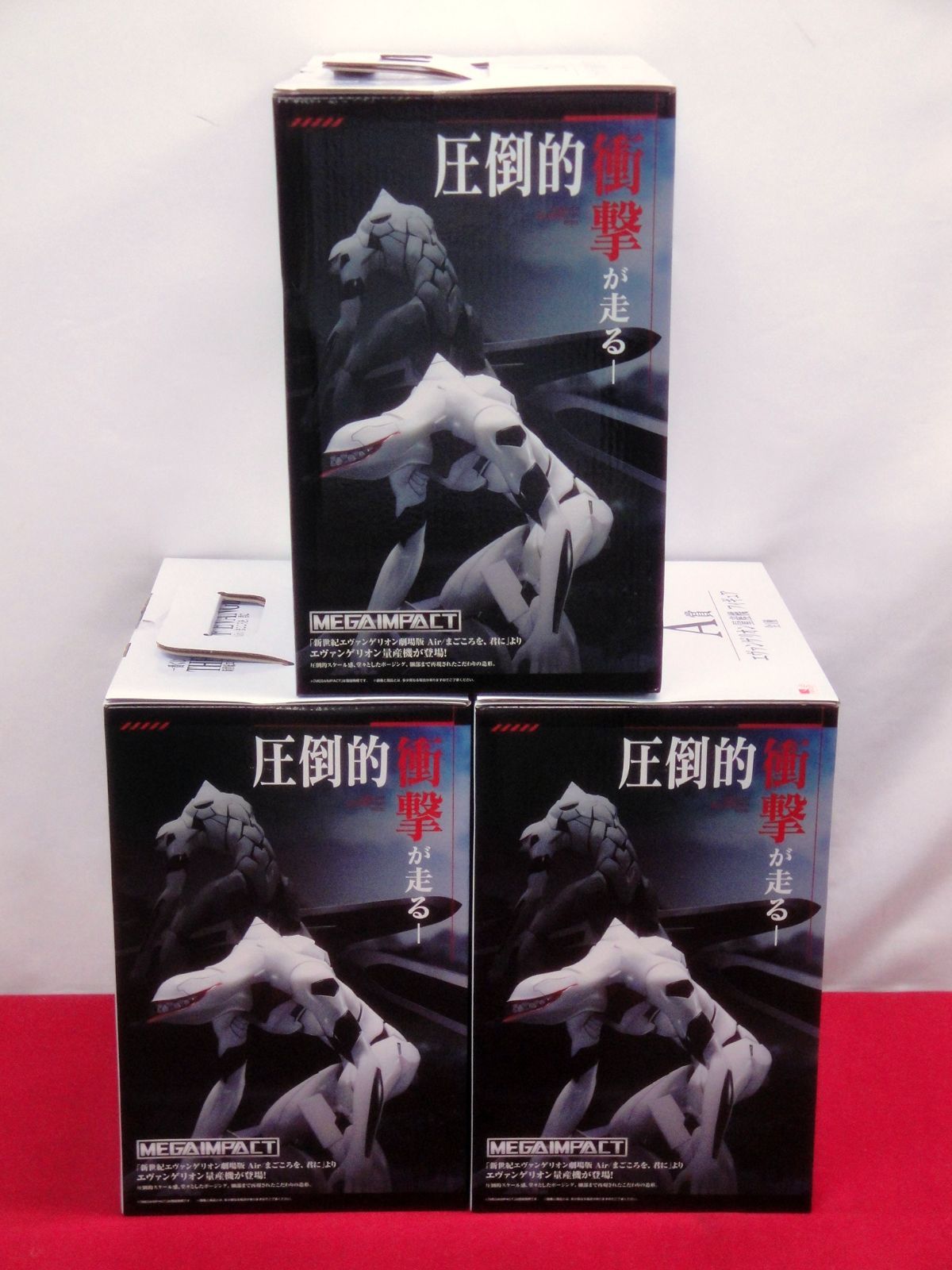 カメ】【未開封品】一番くじ 新世紀エヴァンゲリオン 劇場版 Air