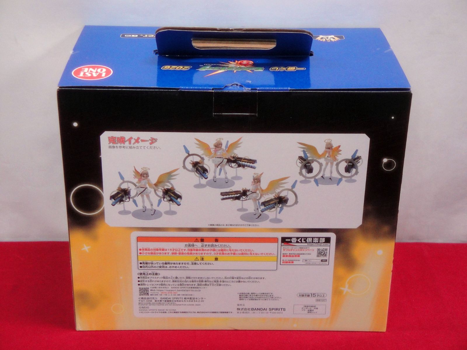 カメ】【未展示品】一番くじ モンスターストライク 2026 ラストワン賞
