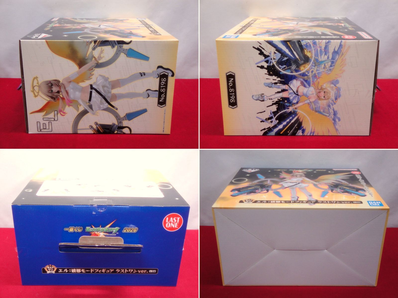 カメ】【未展示品】一番くじ モンスターストライク 2026 ラストワン賞