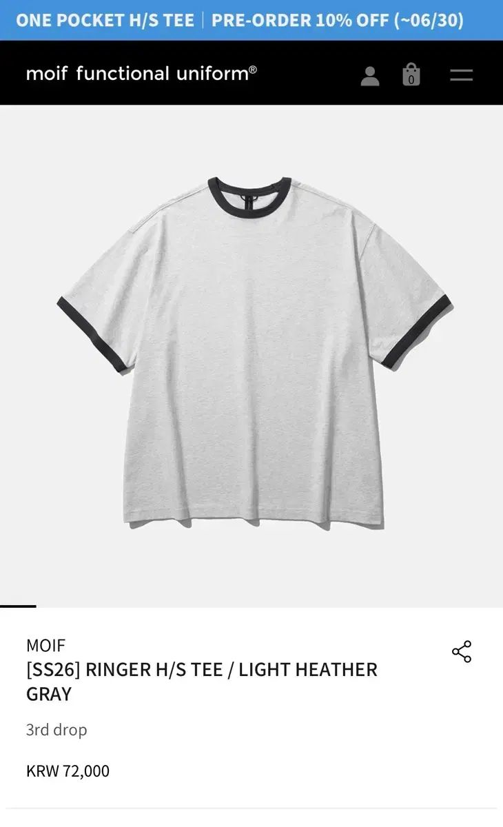 moif リンガー 半袖Tシャツ 2サイズ