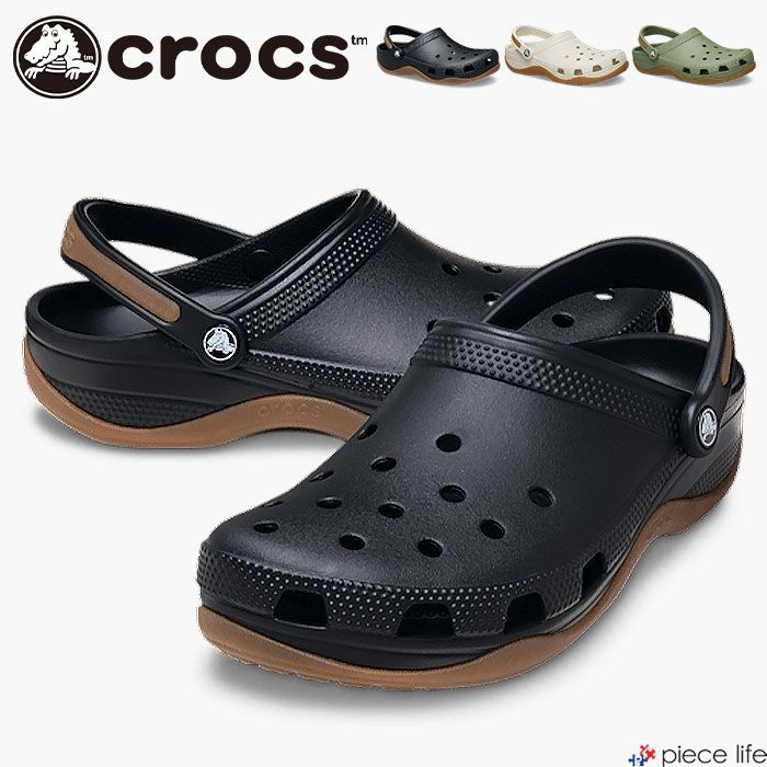 【2026春夏新作】 クロックス crocs サンダル メンズ レディース ユニセックス クラシック エボ ガム クロッグ Classic Evo Gum Clog ブランド 正規取扱店 214361 黒 ブラック 0WS Black/Gum