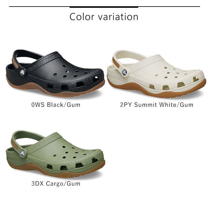 【2026春夏新作】 クロックス crocs サンダル メンズ レディース ユニセックス クラシック エボ ガム クロッグ Classic Evo Gum Clog ブランド 正規取扱店 214361 カーキ グリーン 0WS Black/Gum