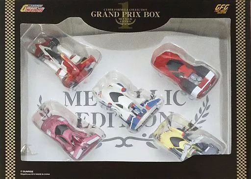 【中古】トレーディングフィギュア 新世紀GPXサイバーフォーミュラ C.F.C. サイバーフォーミュラコレクション グランプリBOX Vol.1 メタリックエディション