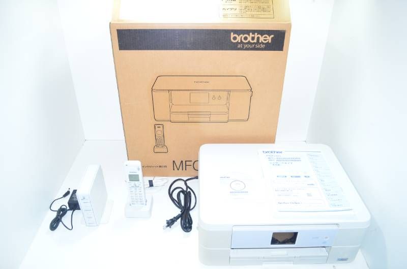 【送料無料】brother ブラザー MFC-J830DN FAX複合機 電話機 子機付き Wi-Fi対応