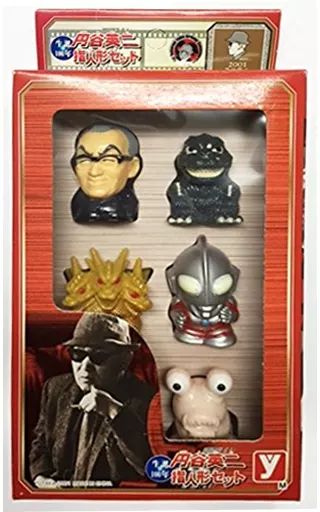 中古】トレーディングフィギュア 円谷英二 生誕100年指人形セット(5体