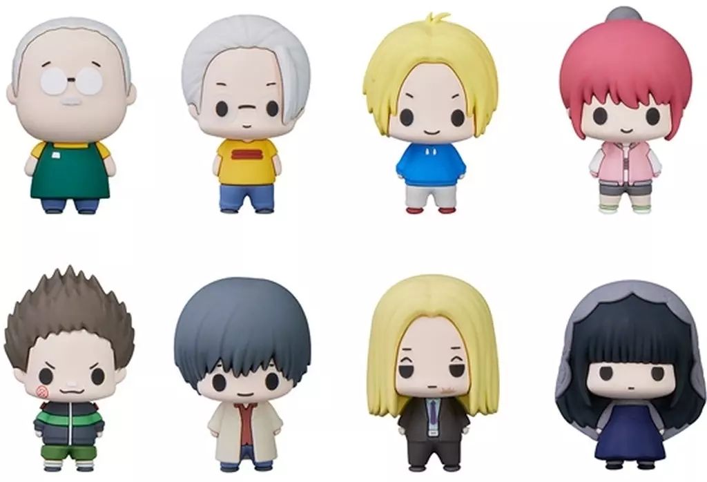 【中古】トレーディングフィギュア 全8種セット 「ちょこりんコレクション SAKAMOTO DAYS」