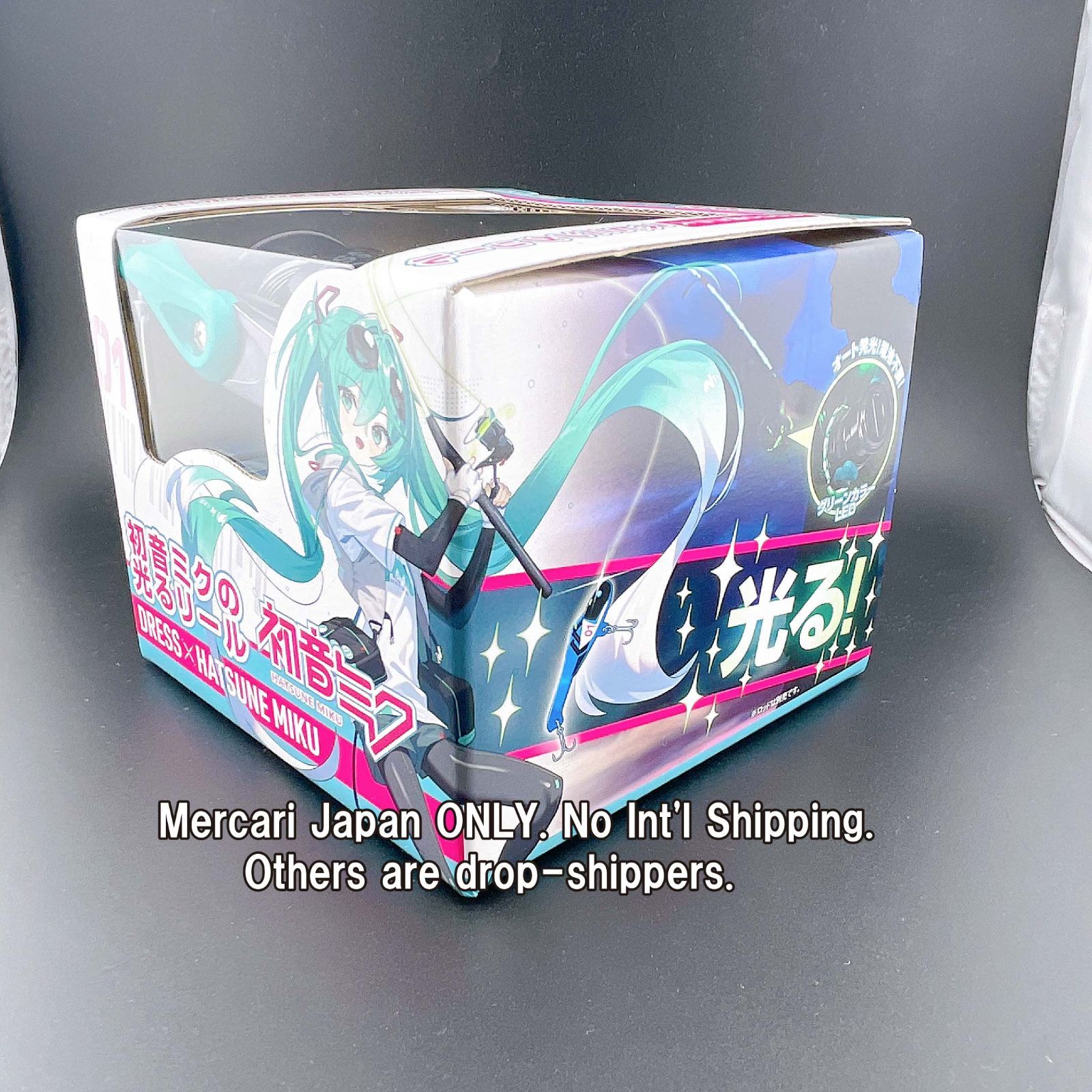 初音ミク 釣竿 DRESS コラボ 光るリール - メルカリ