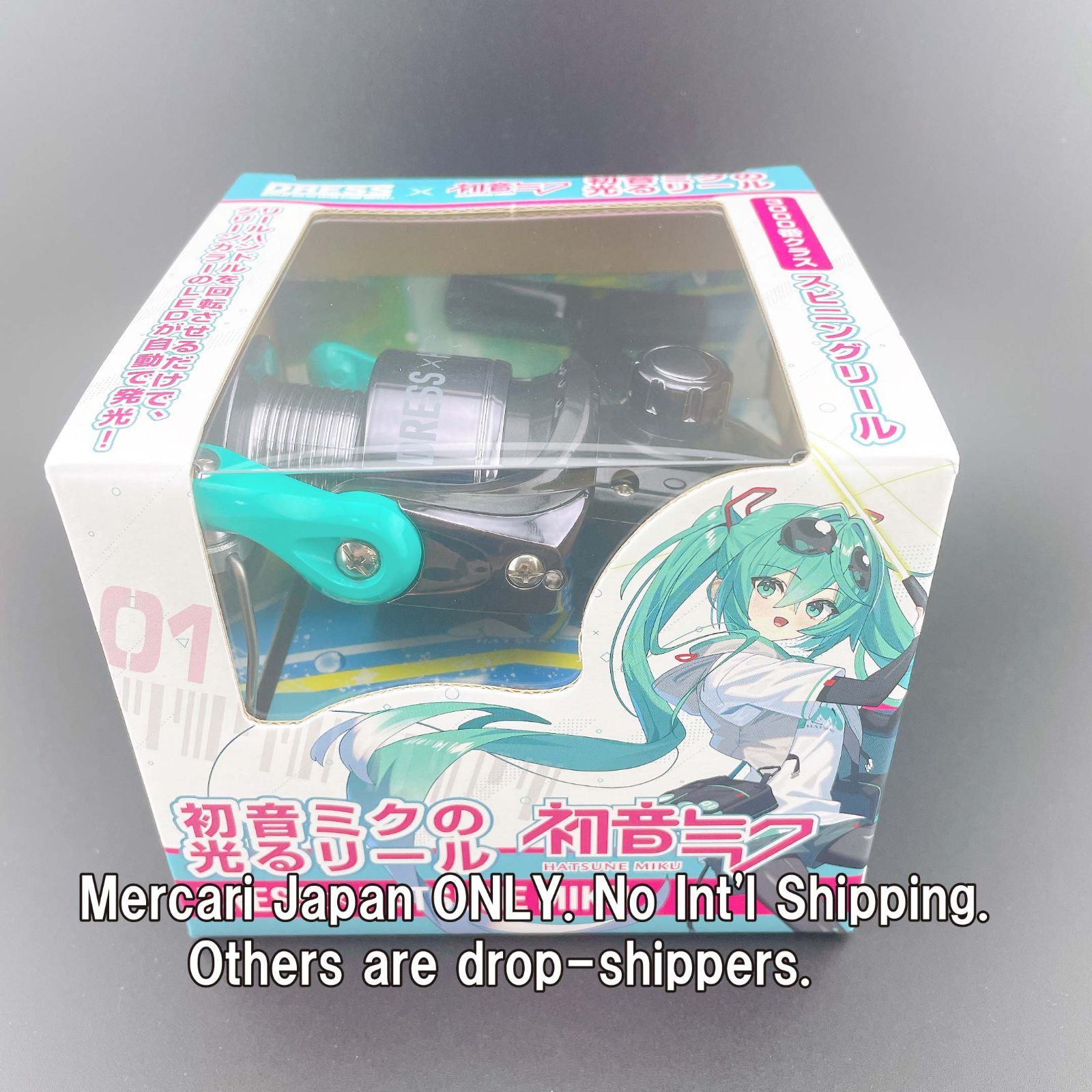 初音ミク 釣竿 DRESS コラボ 光るリール - メルカリ