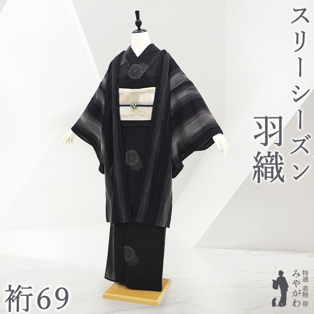 LOVE イコラブ 大場花菜 ピンキー衣装 直筆サイン入り生写真セミコン
