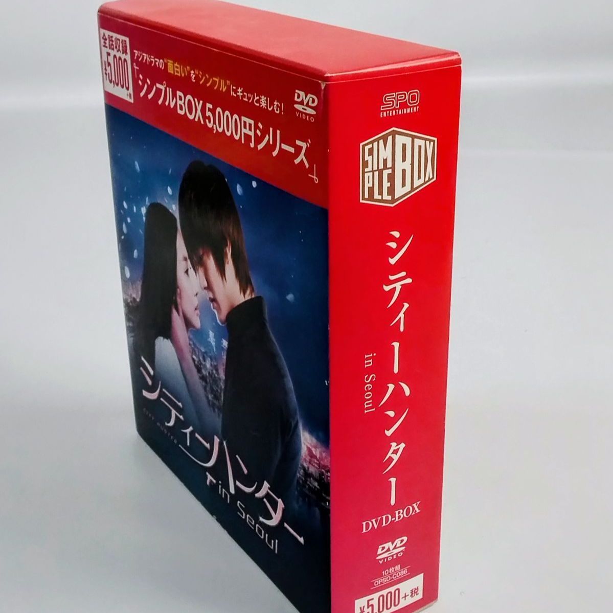 全20話収録】シティーハンター in Seoul DVD-BOX シンプルBOX 5000円