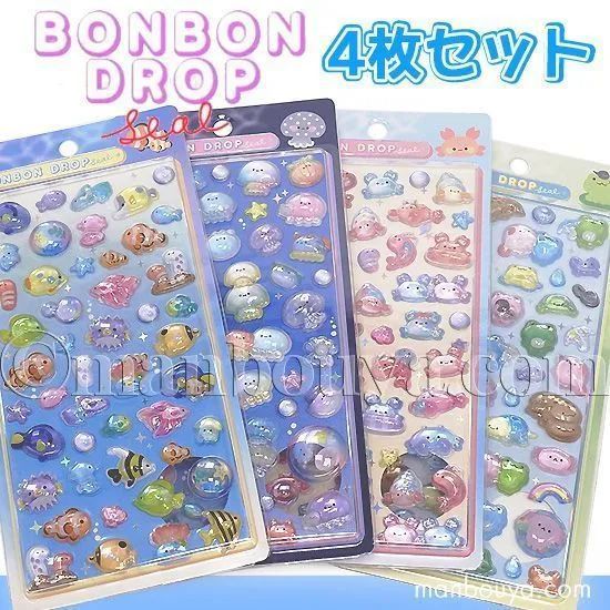 正規品 クーリア ボンボンドロップシール 水族館 4柄セット 【お一人様