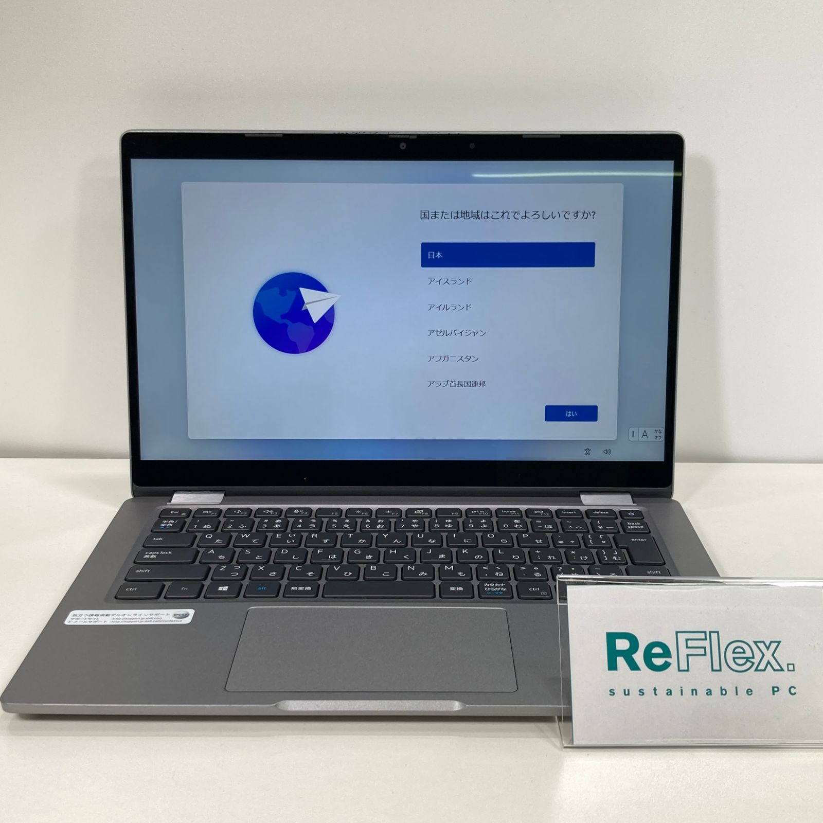 【7日間保証・中古】DELL Latitude 5320/Core i5 1145G7 2.60GHz/8GB/SSD128GB/Windows11 Pro 17,500円