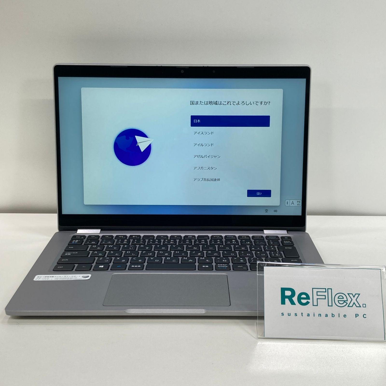 【7日間保証・中古】DELL Latitude 5320/Core i5 1145G7 2.60GHz/8GB/SSD128GB/Windows11 Pro