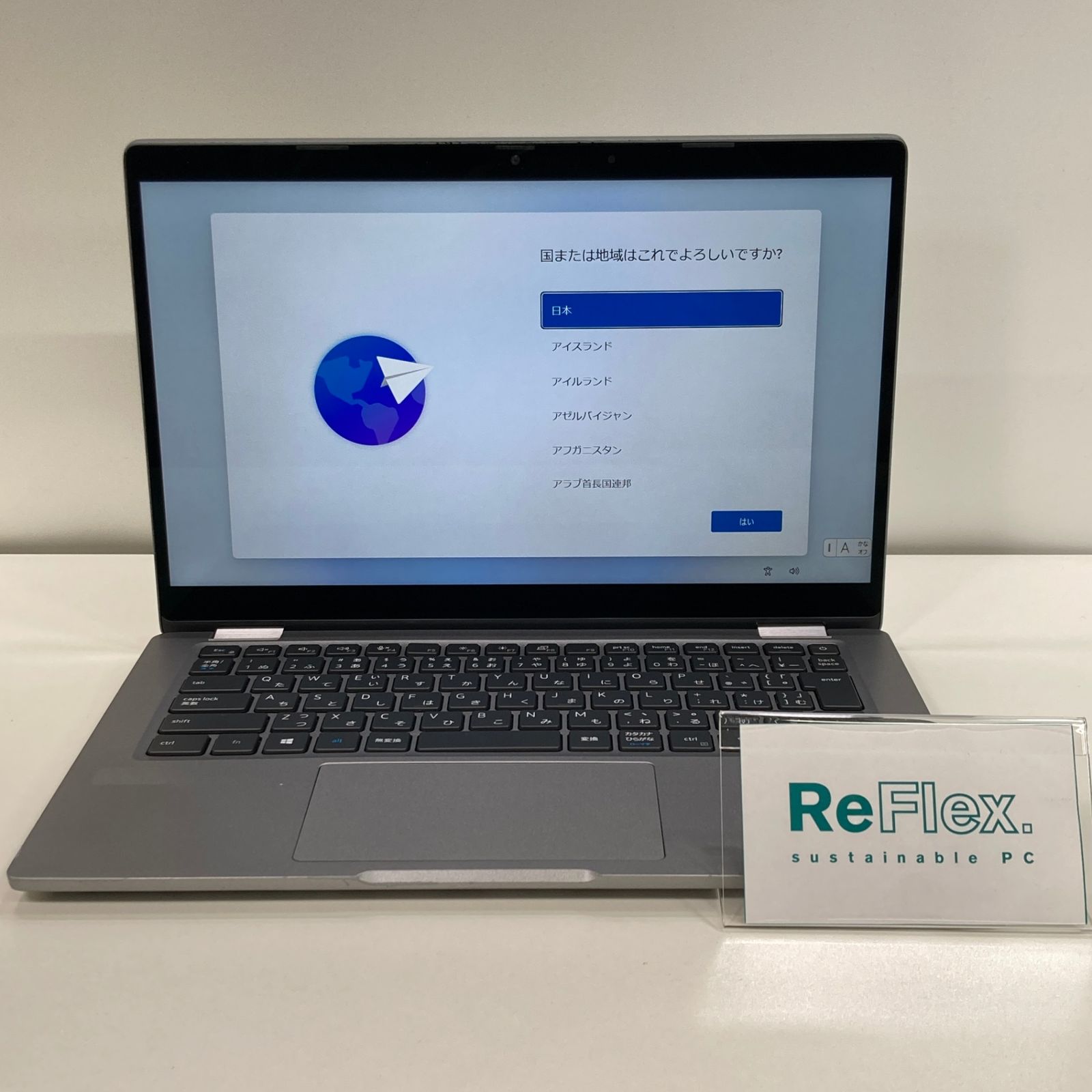 【7日間保証・中古】DELL Latitude 5320/Core i5 1145G7 2.60GHz/8GB/SSD128GB/Windows11 Pro