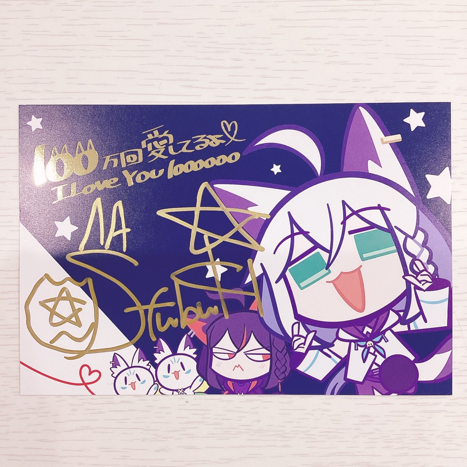 白上フブキ 直筆サイン＆箔押し複製メッセージ入り Yin描き下ろし